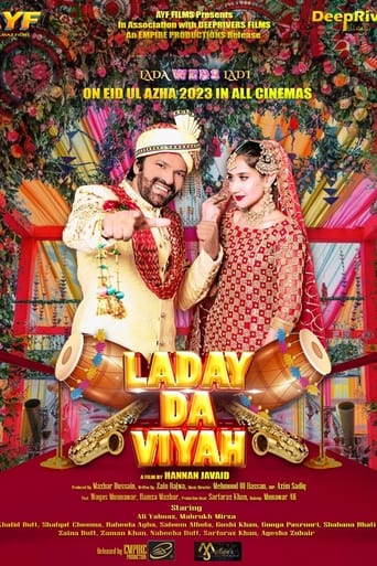 Poster of Laday Da Viyah