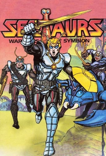 Poster of Sectaurs