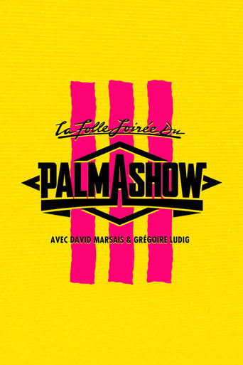 Poster of La Folle Soirée du Palmashow 3