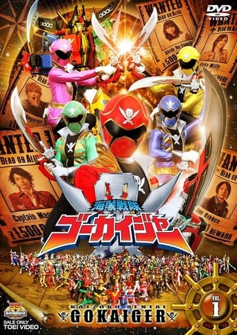 Poster of Kaizoku Sentai Gokaiger