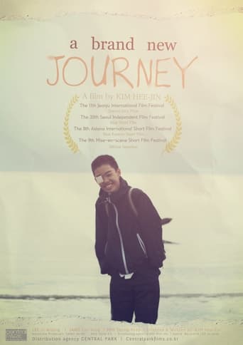 Poster of A Brand New Journey