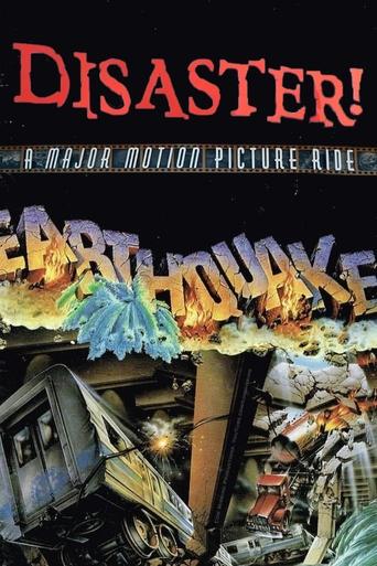 Poster of Disaster!: A Major Motion Picture Ride... Starring You!