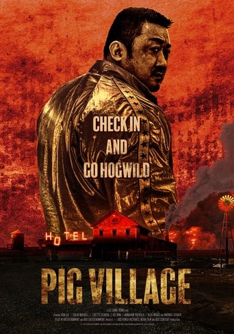 Poster of Pig Village