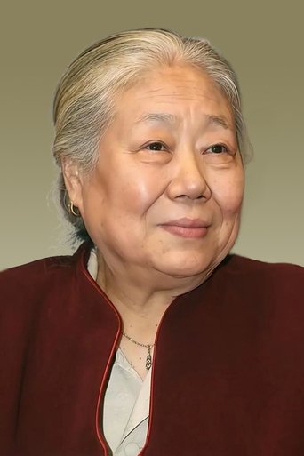 Portrait of Han Ying