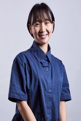 Portrait of Lee Da-yeong