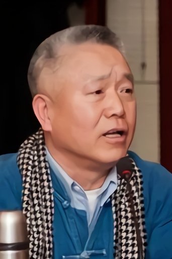 Portrait of Kou ChunHua