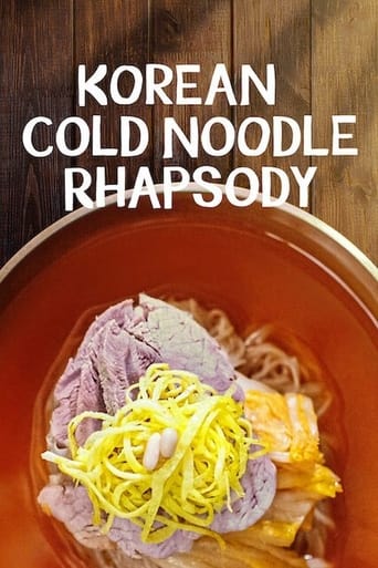 Poster of Korean Cold Noodle Rhapsody