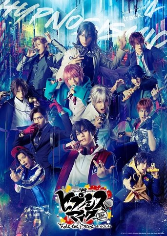 Poster of Hypnosis Mic: Division Rap Battle - Rule the Stage -track.4-