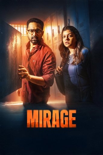 Poster of Mirage