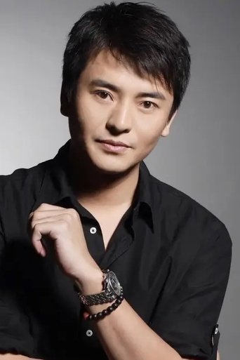 Portrait of Yang Dinghe