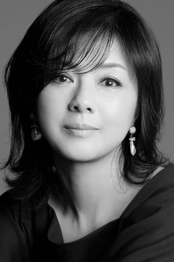 Portrait of Hiroko Yakushimaru