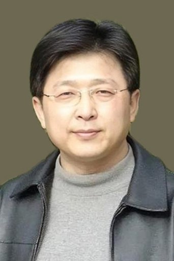 Portrait of Tan Xihe