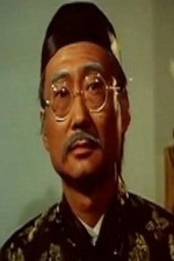 Portrait of Cheung Sum