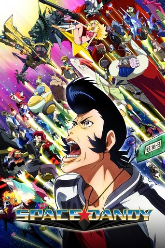 Poster of Space Dandy