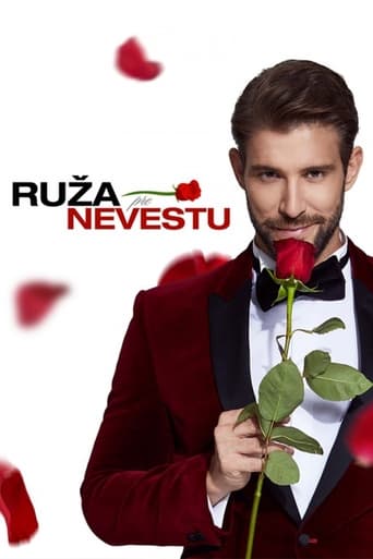 Poster of Ruža pre nevestu