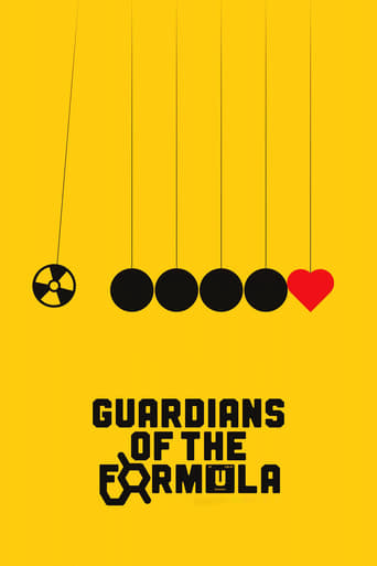 Poster of Guardians of the Formula