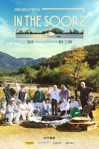 Poster of SVT in the SOOP