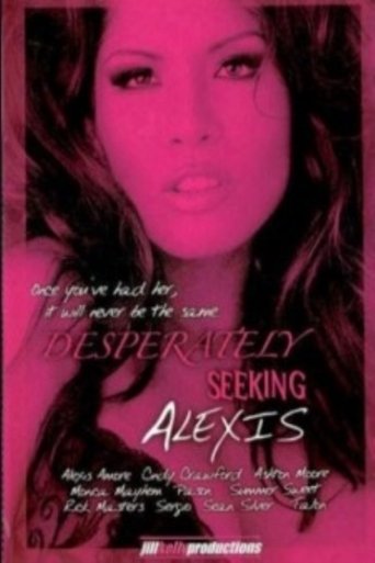 Poster of Desperately Seeking Alexis