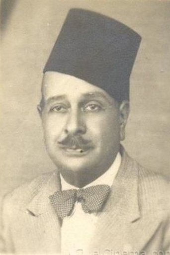 Portrait of Mahmoud Reda