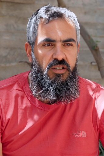 Portrait of Abu Shams Askar