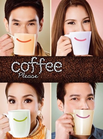 Poster of Coffee Please