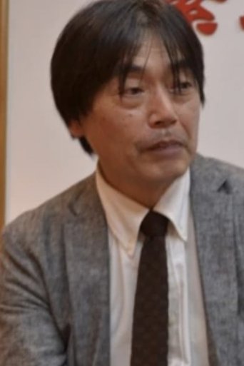 Portrait of Itsumichi Isomura