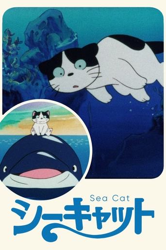 Poster of Sea Cat