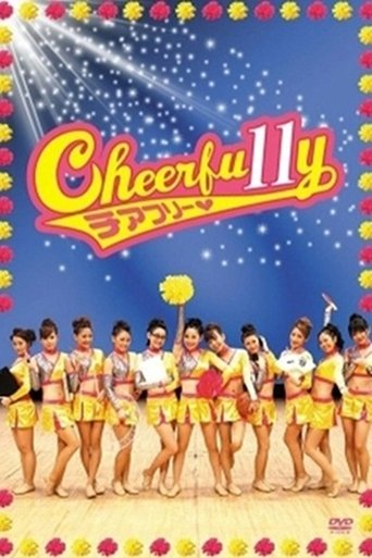 Poster of Cheerfu11y