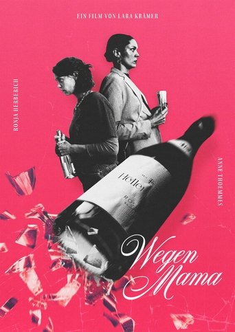 Poster of Wegen Mama