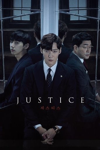 Portrait for Justice - Season 1