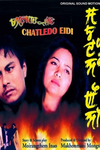 Poster of Chatledo Eidi