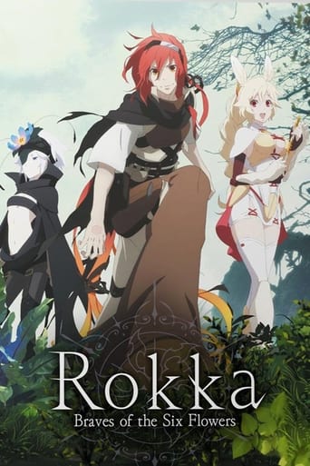 Poster of Rokka: Braves of the Six Flowers