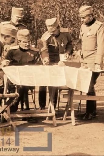 Poster of His Royal Highness Crown Prince Alexander, Commandant of the I Army at Black Peak