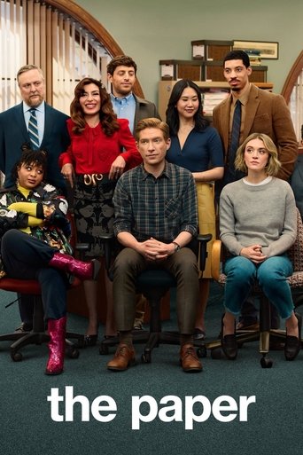Portrait for The Paper - Season 1