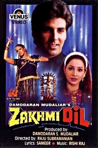 Poster of Zakhmi Dil