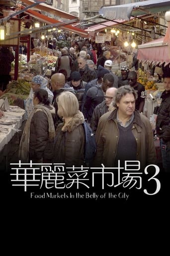 Portrait for Food Markets: In the Belly of the City - Season 3