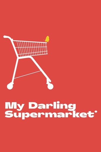 Poster of My Darling Supermarket