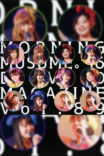 Poster of Morning Musume.'16 DVD Magazine Vol.89