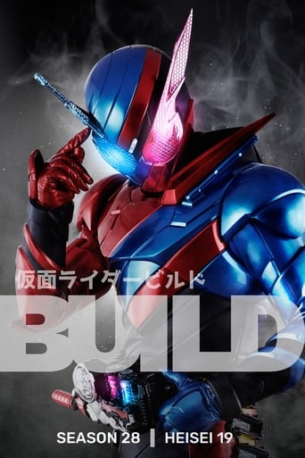 Portrait for Kamen Rider - Build