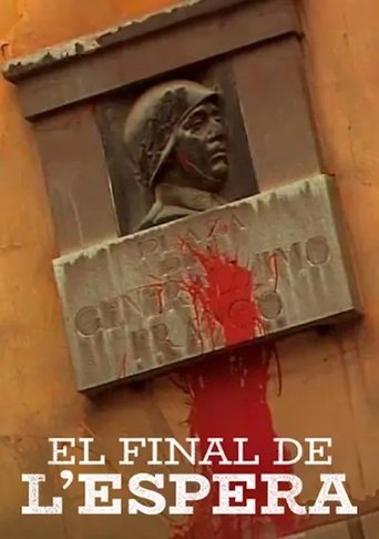 Poster of The end of waiting time