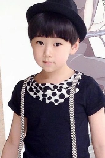 Portrait of 郑子寒