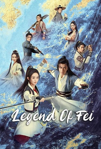 Legend of Fei Poster of Legend of Fei