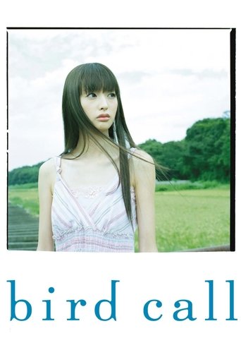 Poster of Bird Call