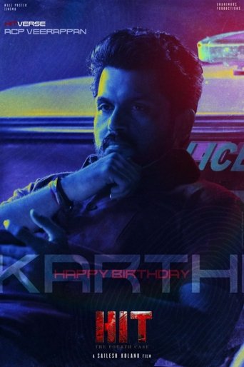 Poster of HIT: The Fourth Case