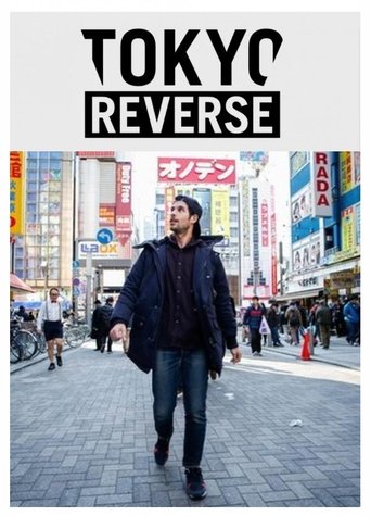 Poster of Tokyo Reverse