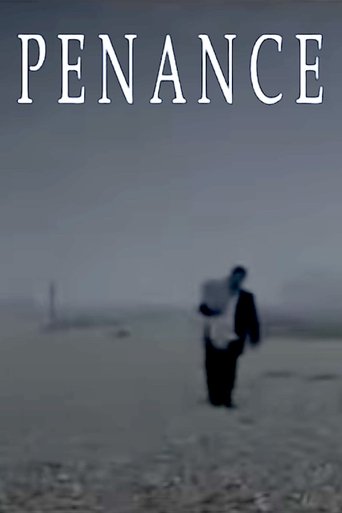 Poster of Penance
