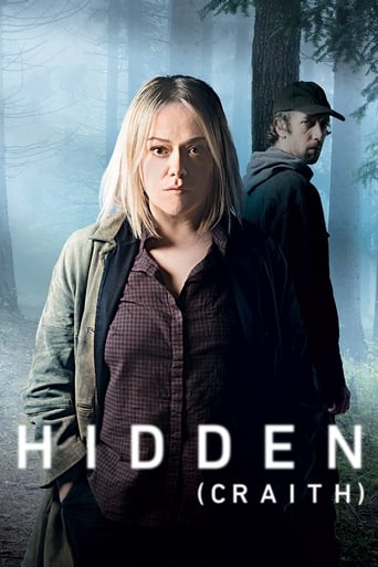 Poster of Hidden