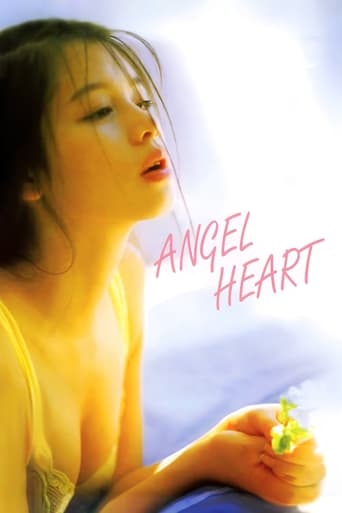 Poster of Angel Heart