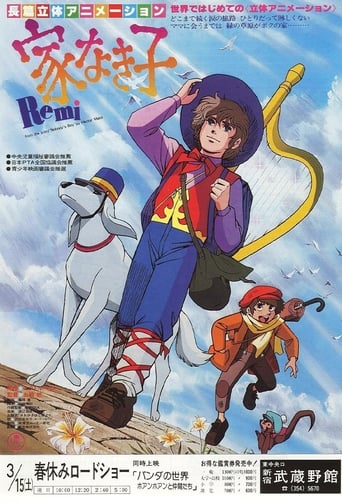 Poster of Nobody's Boy: Remi (Movie)