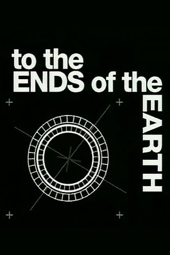 Poster of To the Ends of the Earth